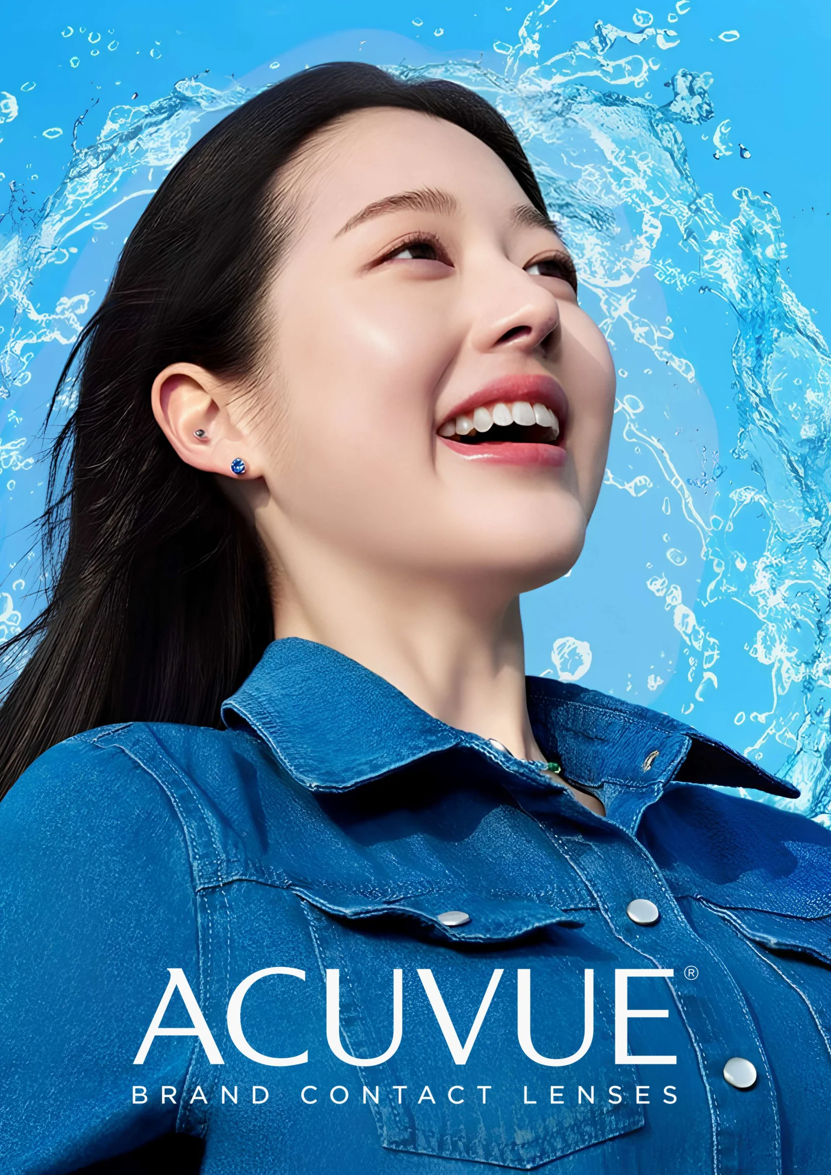 ACUVUE