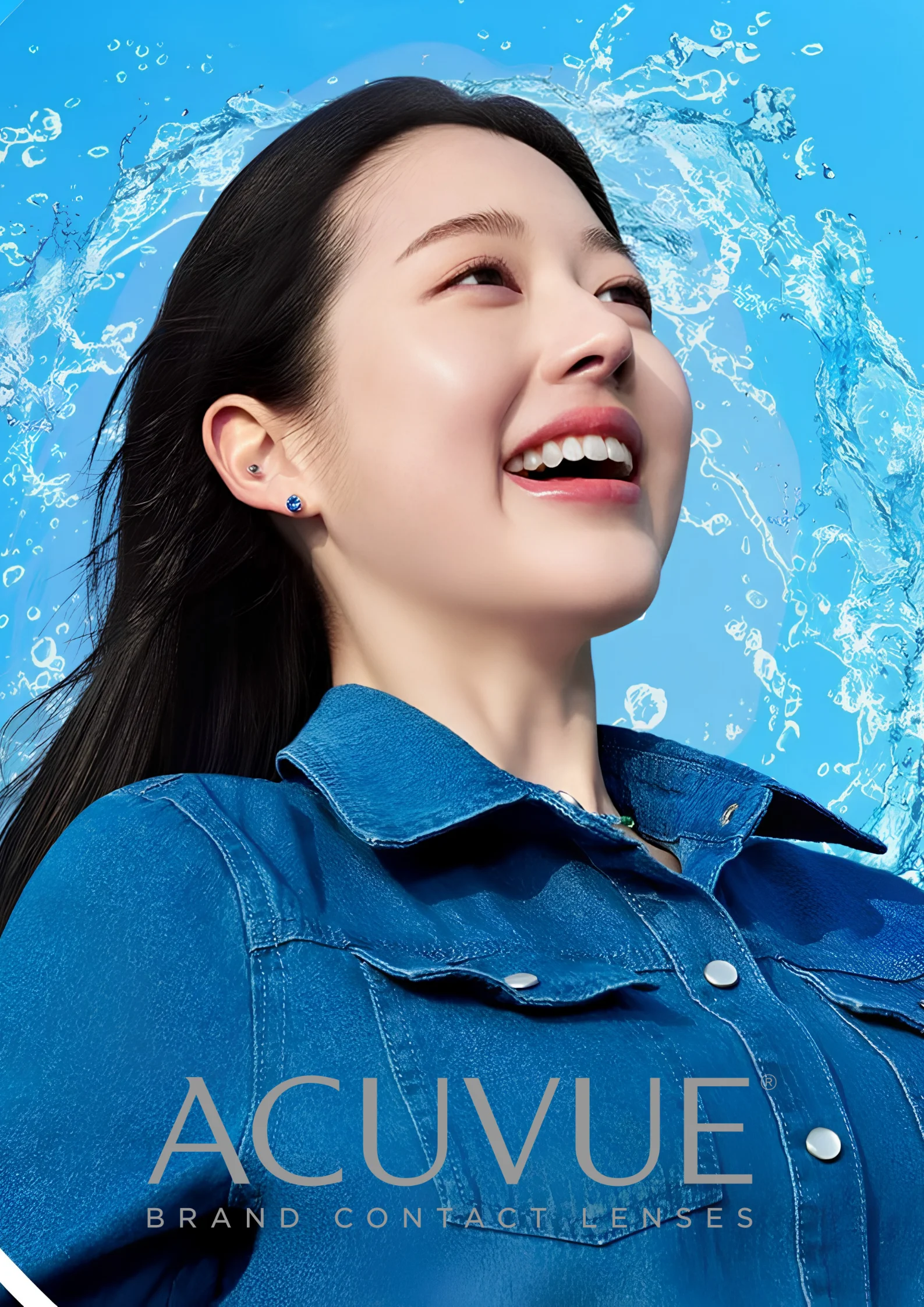 ACUVUE